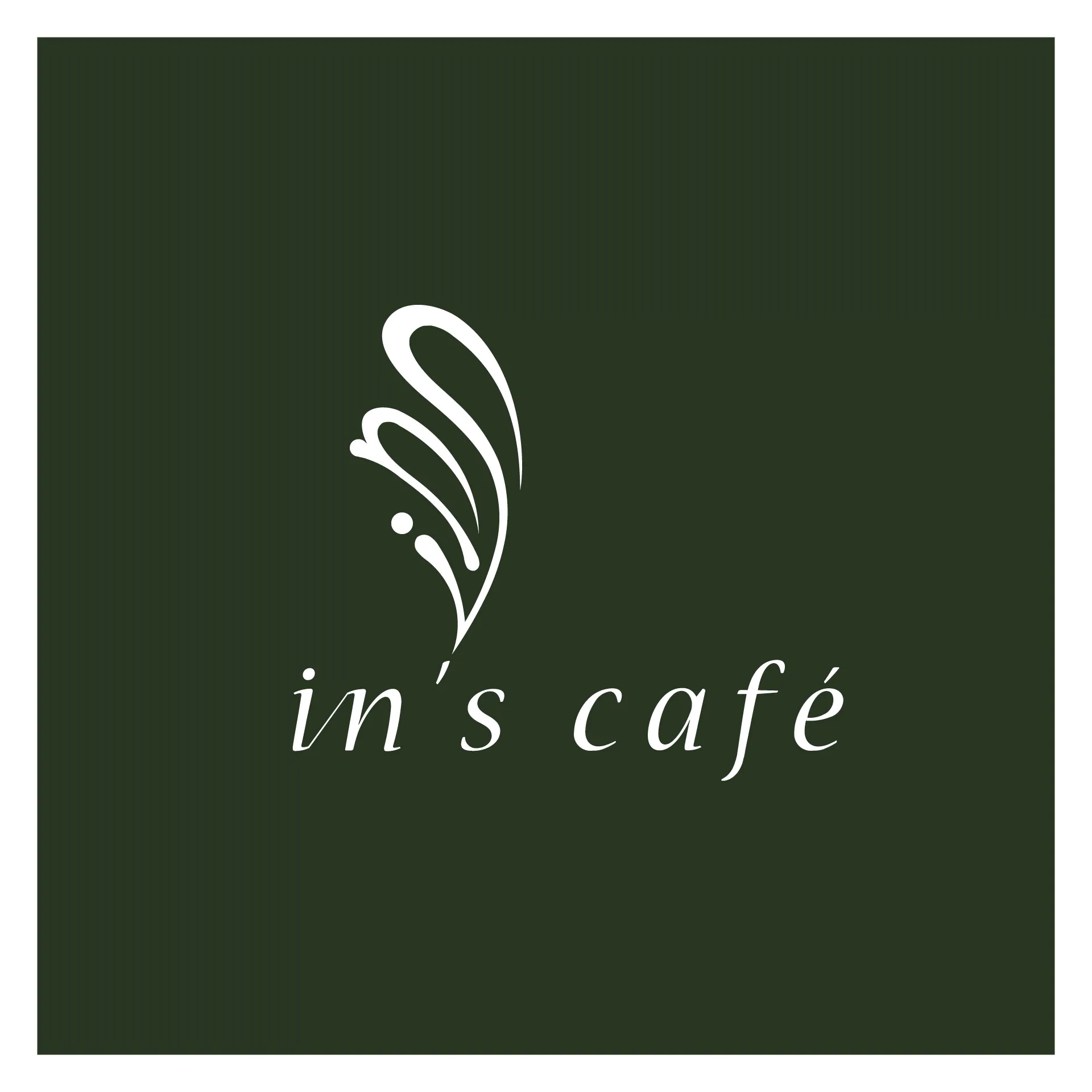 in’s cafe品牌標誌設計綠色典雅曲線視覺