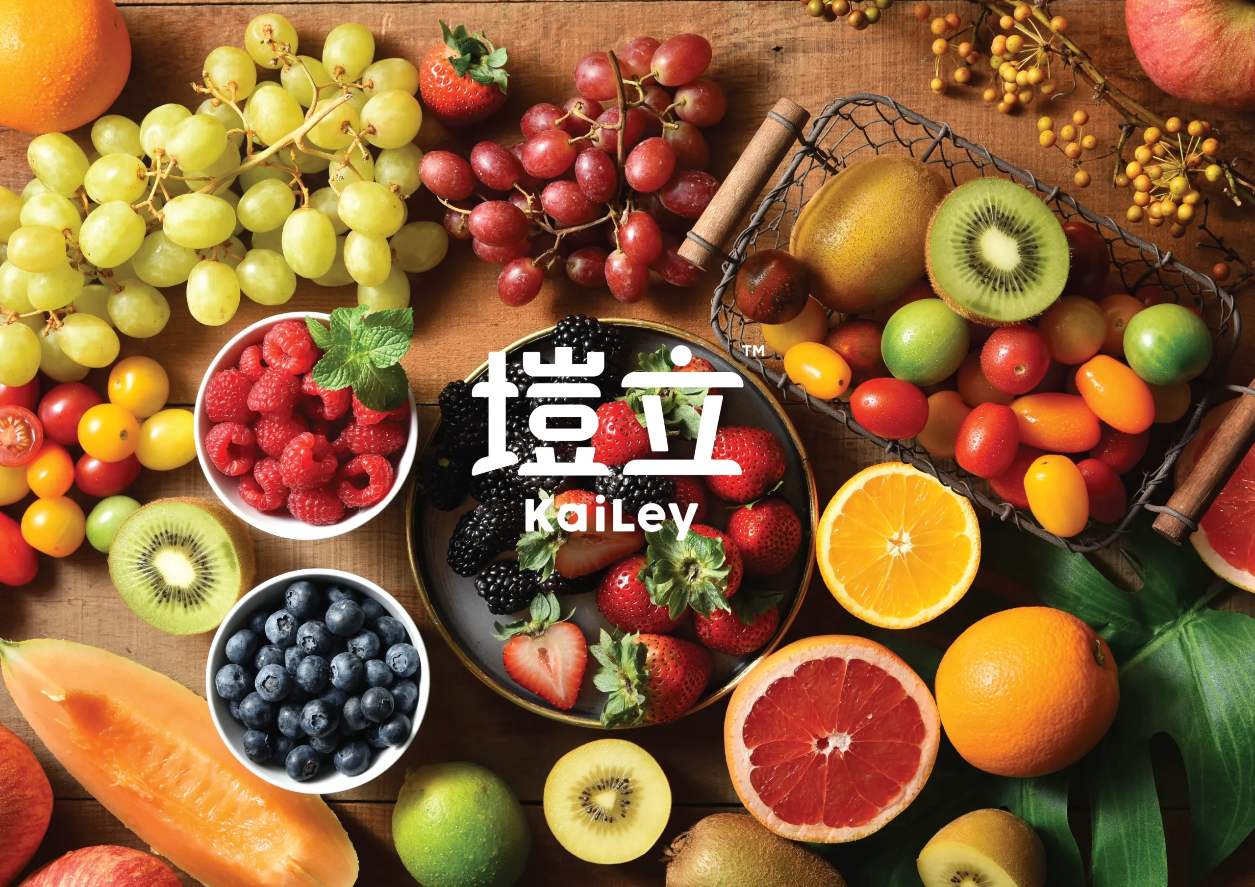 塏立包裝設計水果漸層食品視覺