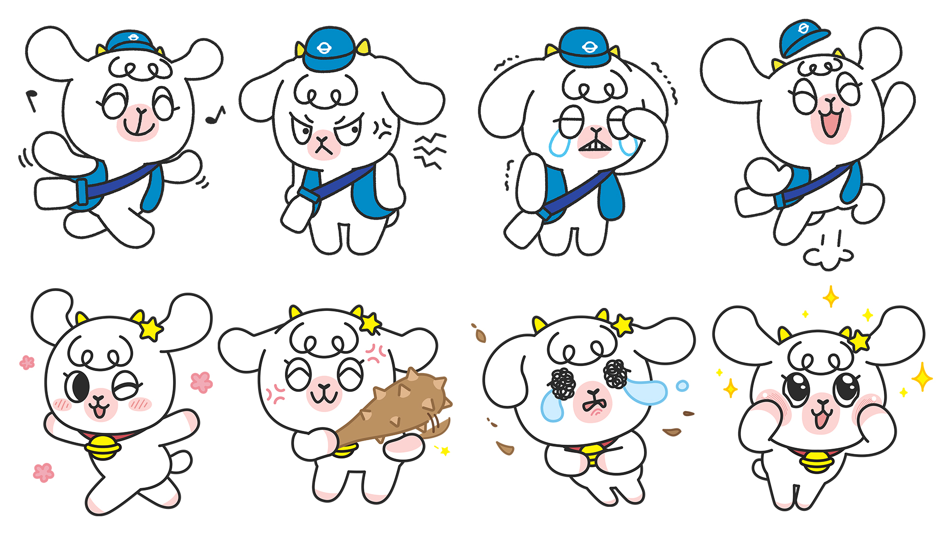 嘉沛鮮