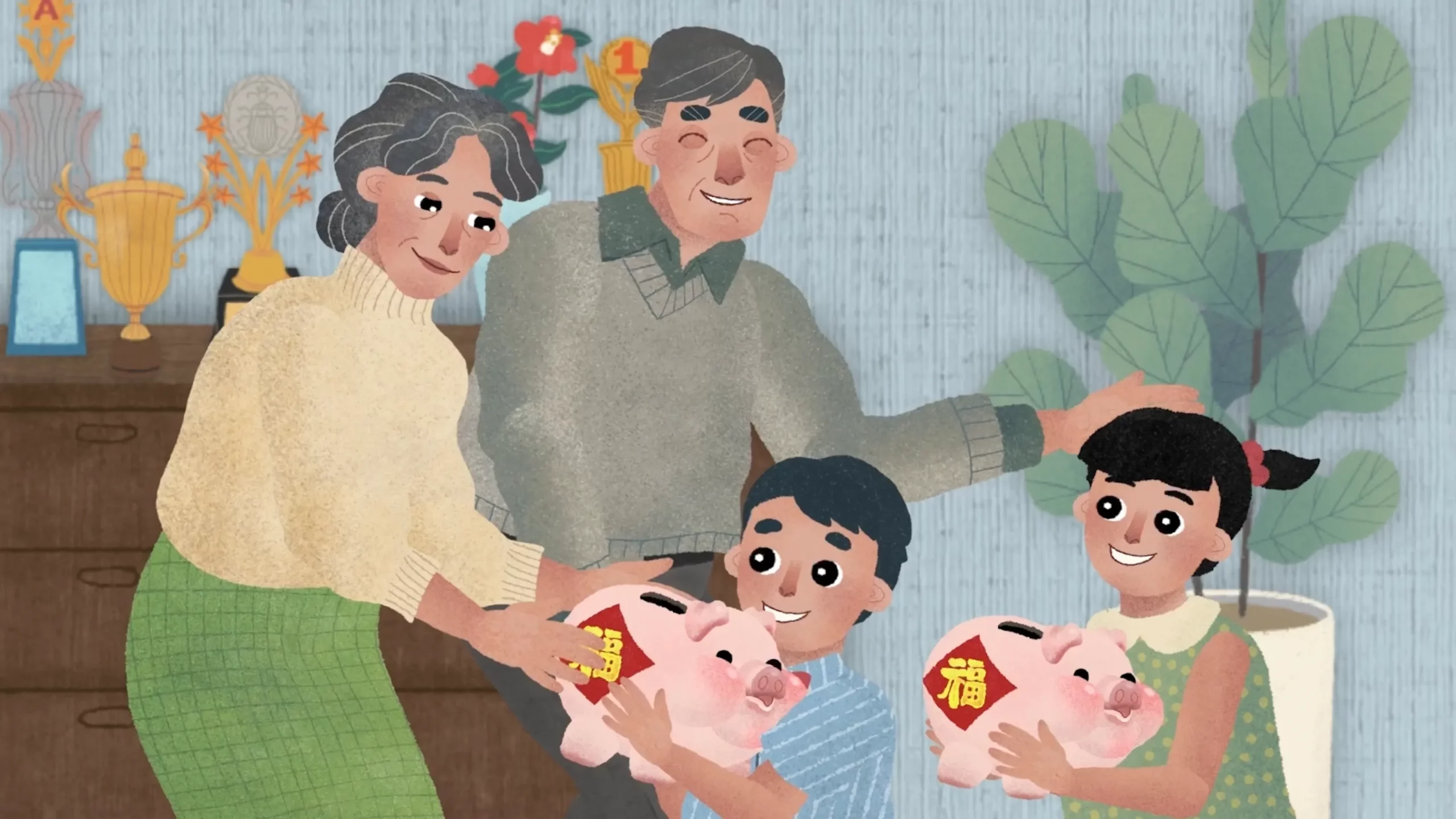 暖暖心意贈與幸福代代延續